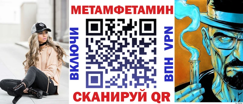 Купить  Староминская  АМФ 97% 