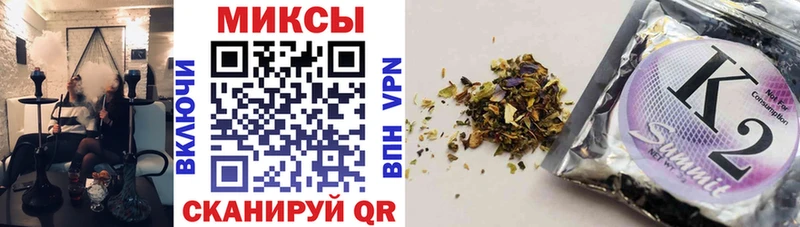 Купить где  Староминская  Бутират BDO 33% 